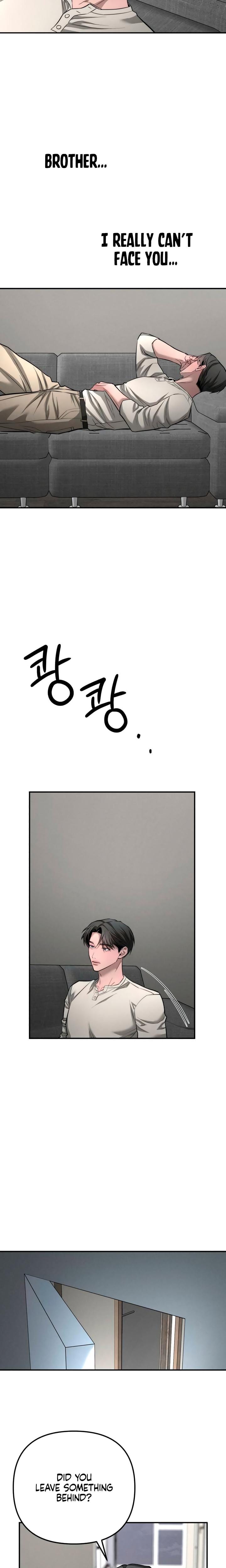 My Wish Is Not A Sin Uncensored, chapter 43, page 14 of 22