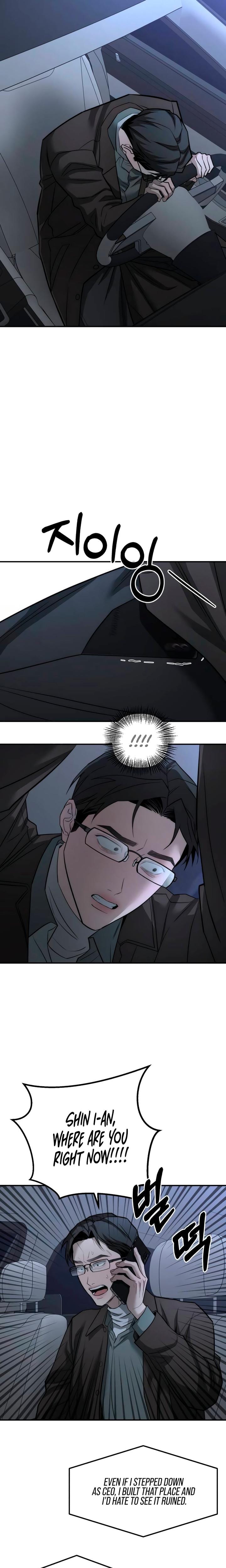 My Wish Is Not A Sin Uncensored, chapter 43, page 17 of 22