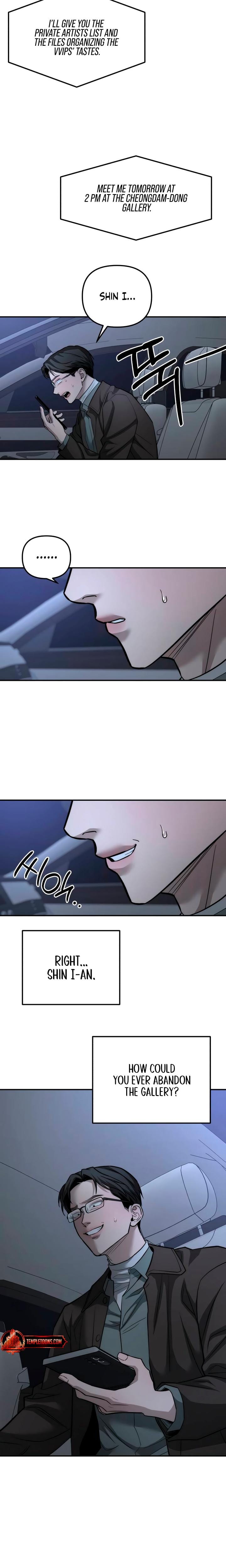 My Wish Is Not A Sin Uncensored, chapter 43, page 18 of 22