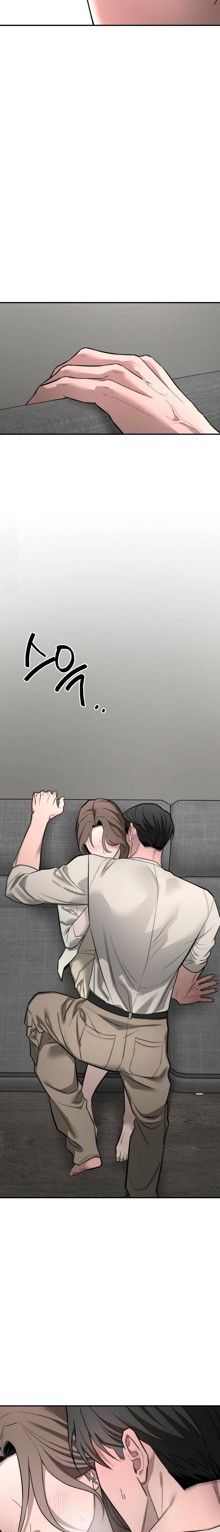 My Wish Is Not A Sin Uncensored, chapter 43, page 20 of 22