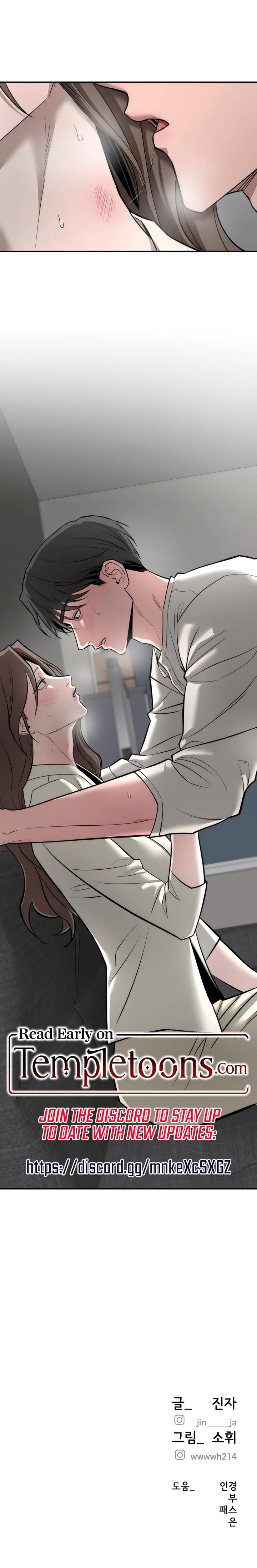 My Wish Is Not A Sin Uncensored, chapter 43, page 22 of 22
