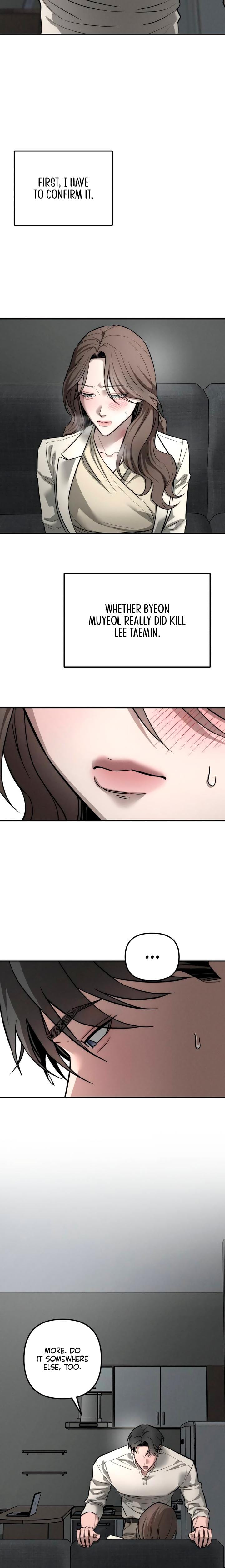 My Wish Is Not A Sin Uncensored, chapter 44, page 8 of 26