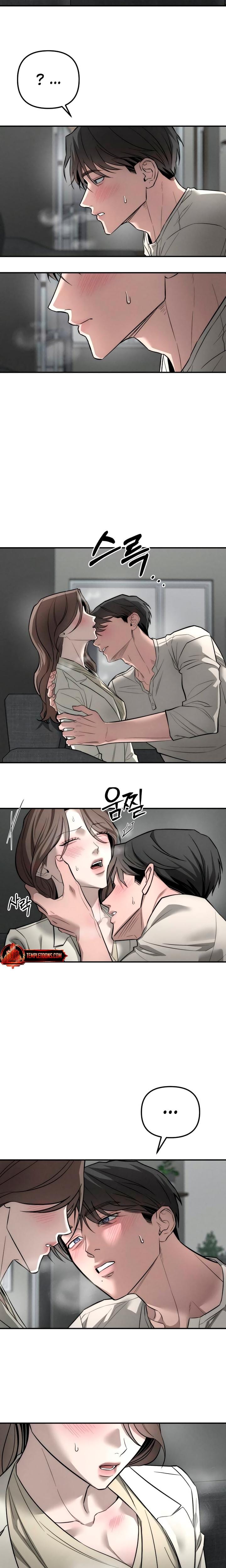My Wish Is Not A Sin Uncensored, chapter 44, page 9 of 26