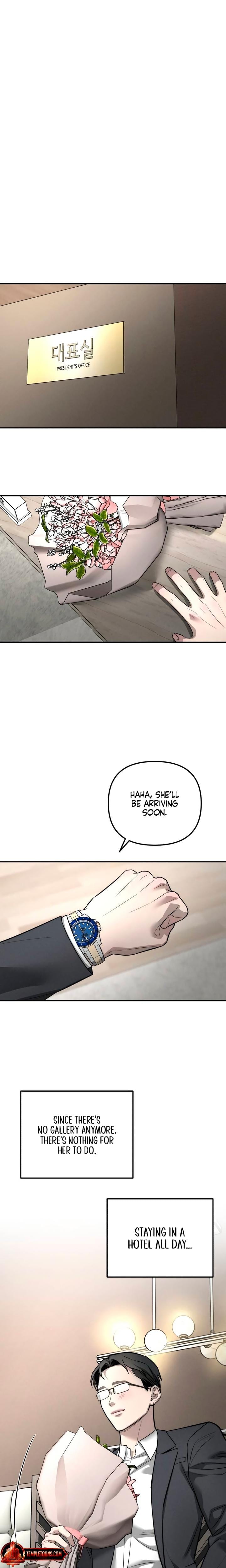 My Wish Is Not A Sin Uncensored, chapter 44, page 14 of 26