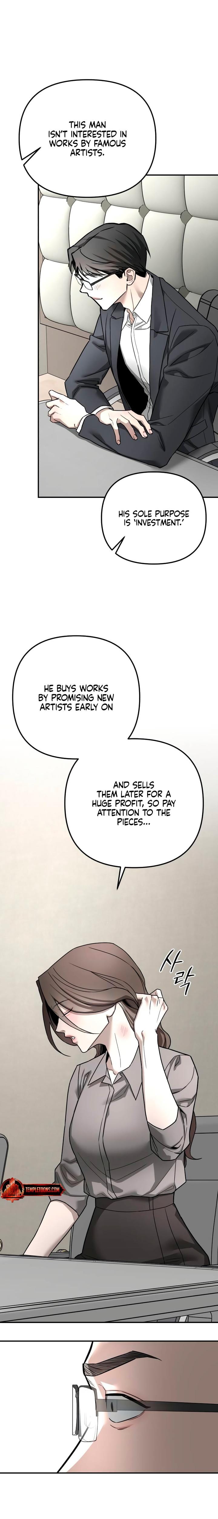 My Wish Is Not A Sin Uncensored, chapter 44, page 18 of 26