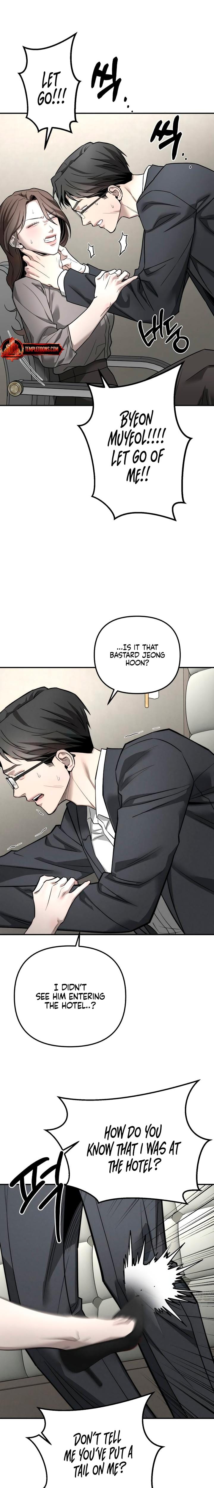 My Wish Is Not A Sin Uncensored, chapter 44, page 20 of 26