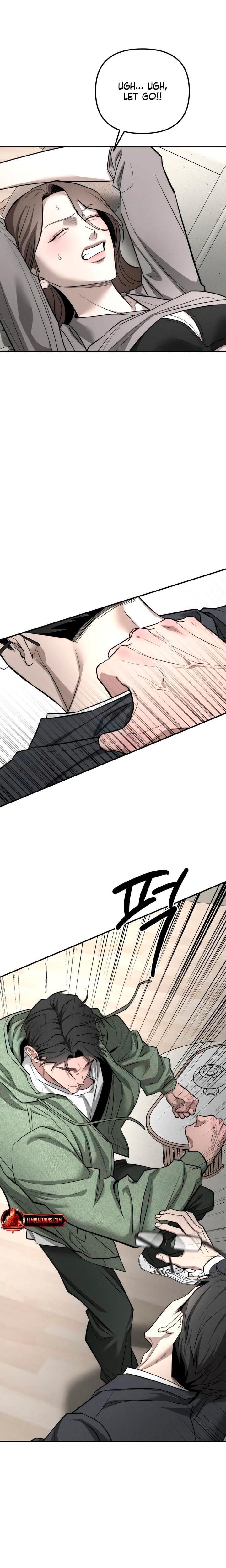 My Wish Is Not A Sin Uncensored, chapter 44, page 24 of 26
