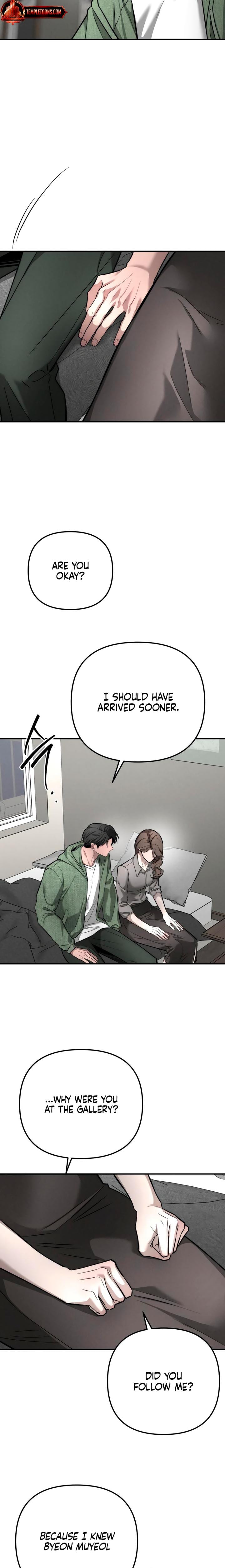 My Wish Is Not A Sin Uncensored, chapter 45, page 6 of 24