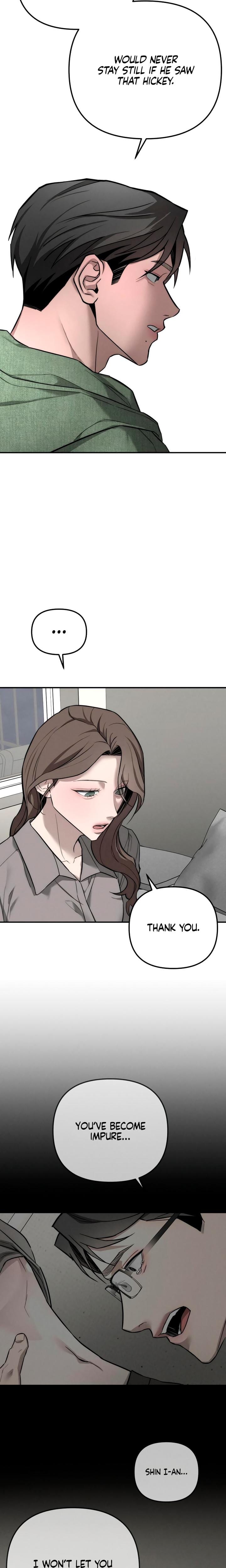 My Wish Is Not A Sin Uncensored, chapter 45, page 7 of 24