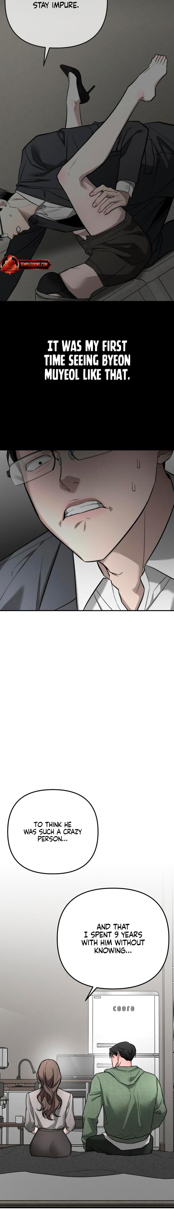 My Wish Is Not A Sin Uncensored, chapter 45, page 8 of 24