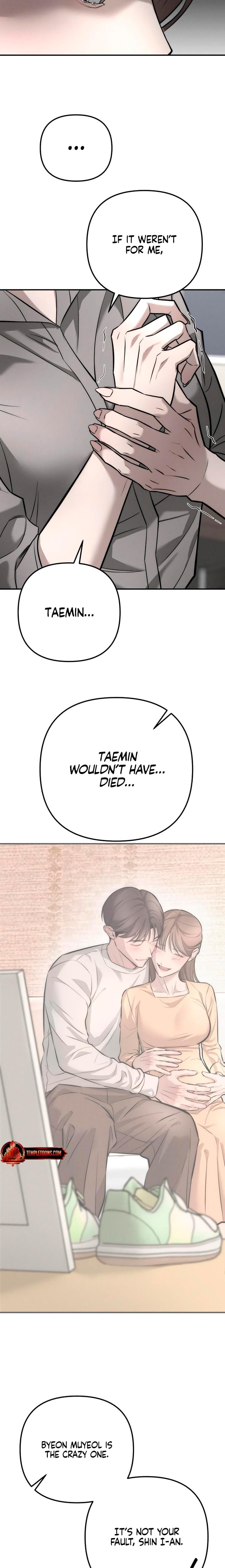 My Wish Is Not A Sin Uncensored, chapter 45, page 13 of 24