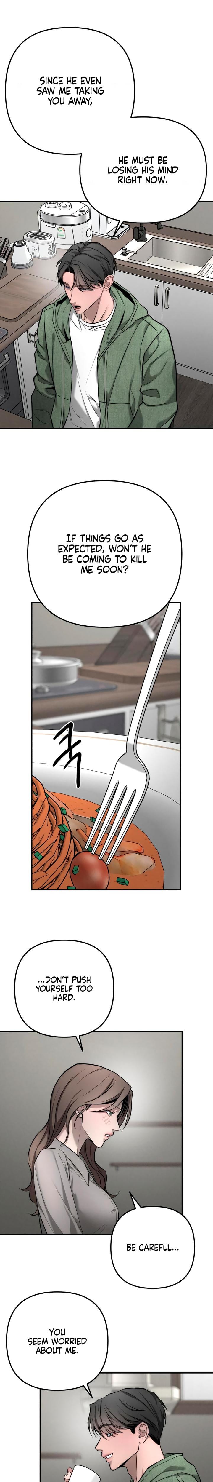 My Wish Is Not A Sin Uncensored, chapter 45, page 16 of 24