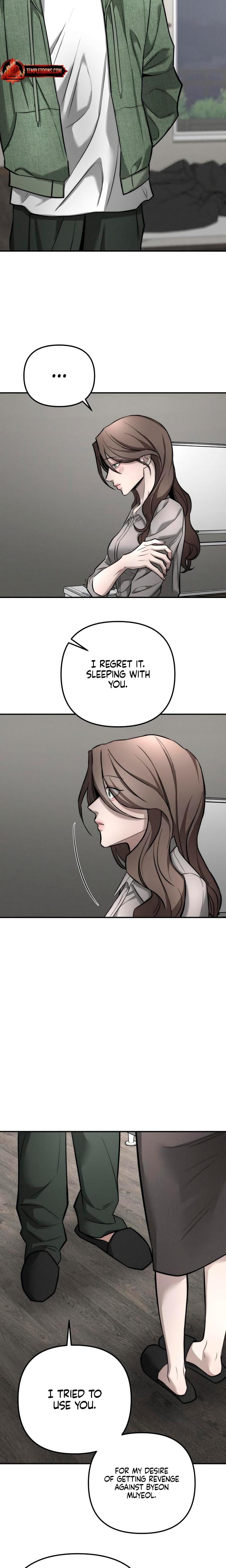 My Wish Is Not A Sin Uncensored, chapter 45, page 20 of 24