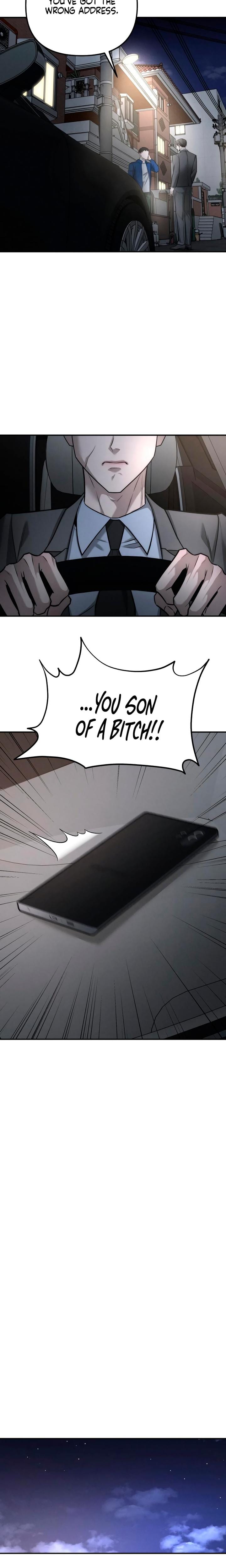 My Wish Is Not A Sin Uncensored, chapter 46, page 7 of 20