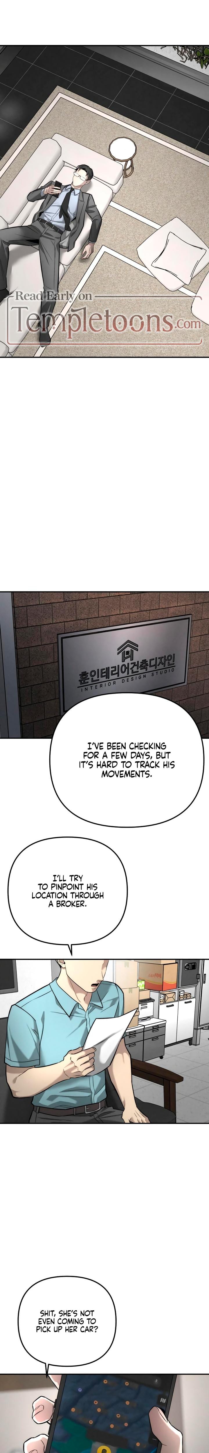 My Wish Is Not A Sin Uncensored, chapter 46, page 8 of 20