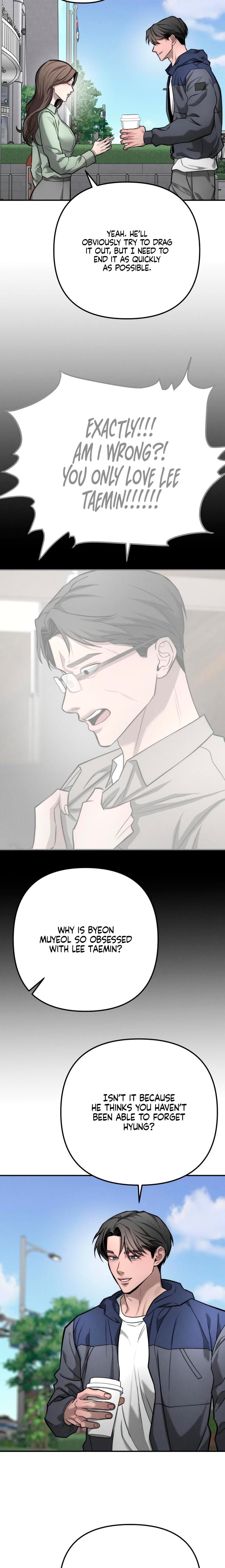 My Wish Is Not A Sin Uncensored, chapter 47, page 14 of 27