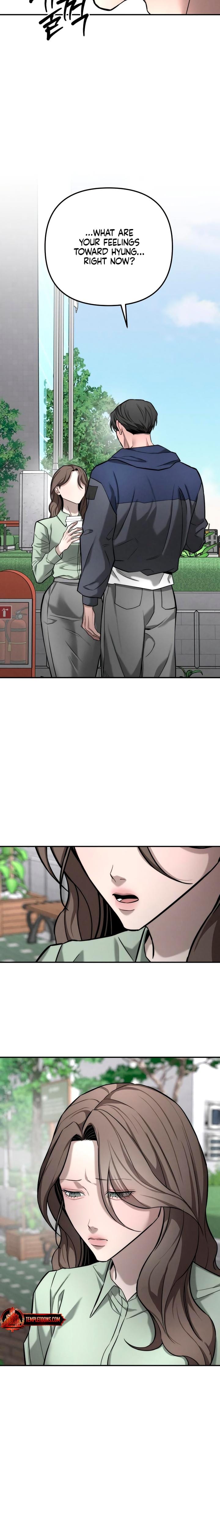 My Wish Is Not A Sin Uncensored, chapter 47, page 16 of 27