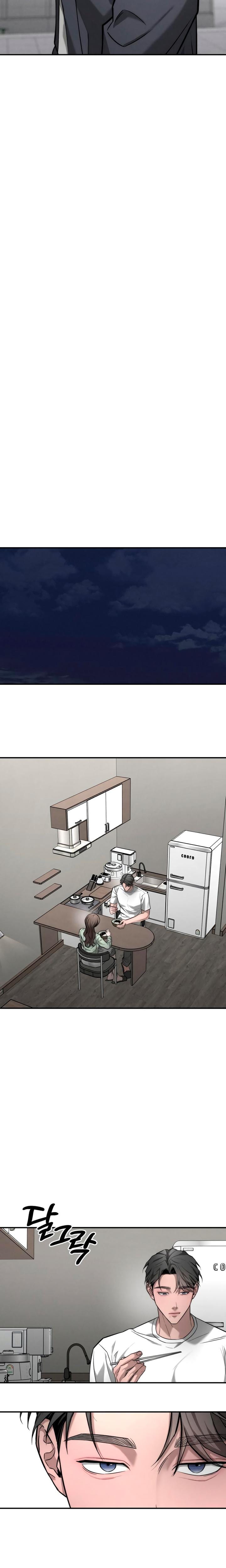 My Wish Is Not A Sin Uncensored, chapter 47, page 18 of 27