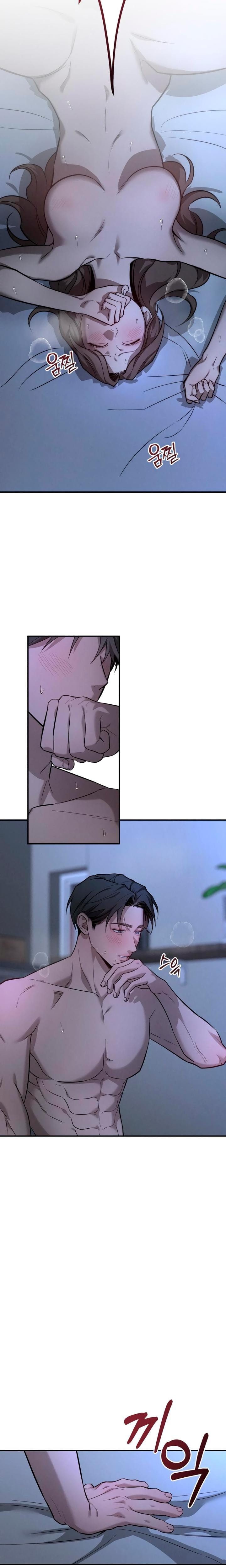 My Wish Is Not A Sin Uncensored, chapter 48, page 10 of 25
