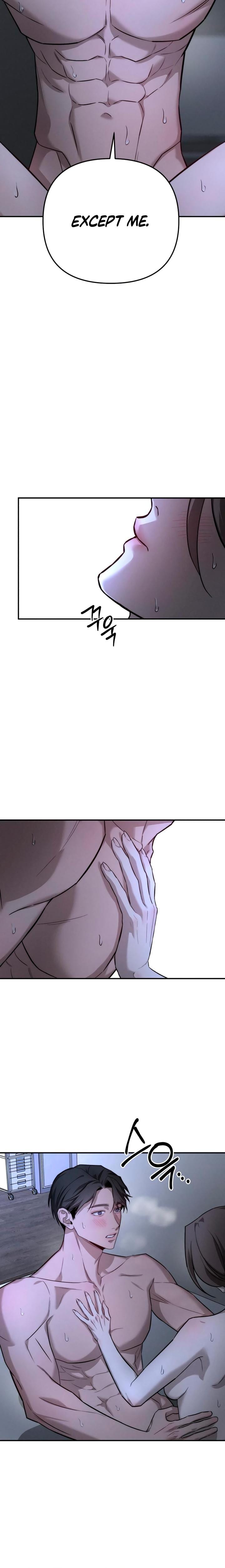 My Wish Is Not A Sin Uncensored, chapter 48, page 15 of 25