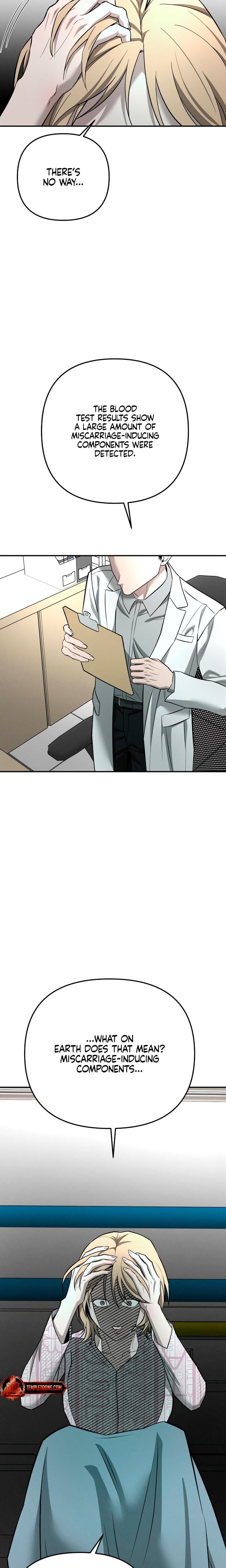 My Wish Is Not A Sin Uncensored, chapter 48, page 23 of 25