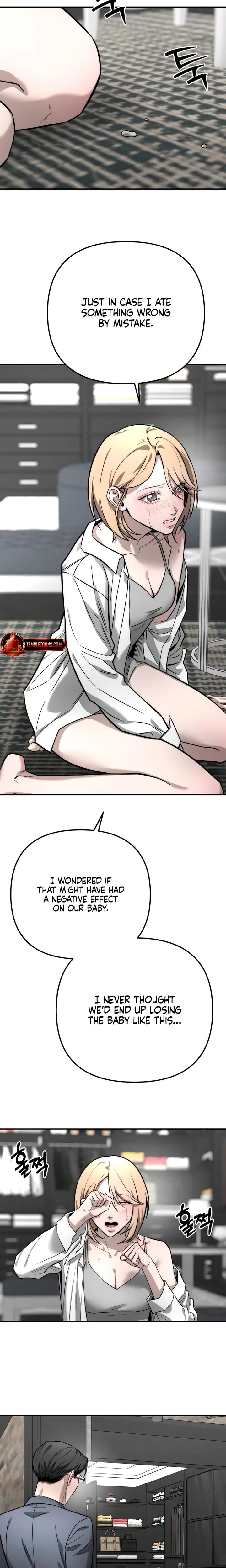 My Wish Is Not A Sin Uncensored, chapter 49, page 16 of 20