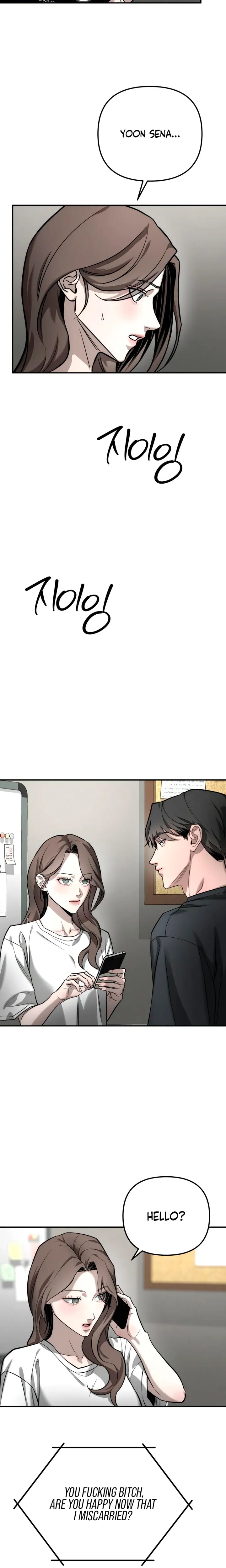 My Wish Is Not A Sin Uncensored, chapter 50, page 7 of 24