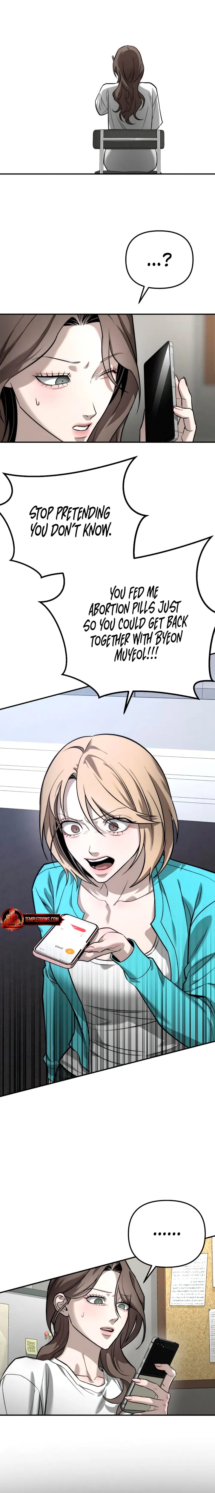 My Wish Is Not A Sin Uncensored, chapter 50, page 8 of 24