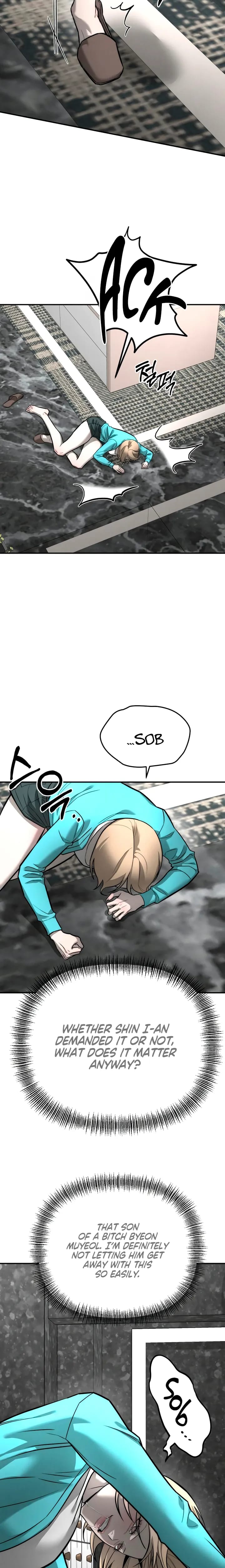 My Wish Is Not A Sin Uncensored, chapter 50, page 15 of 24
