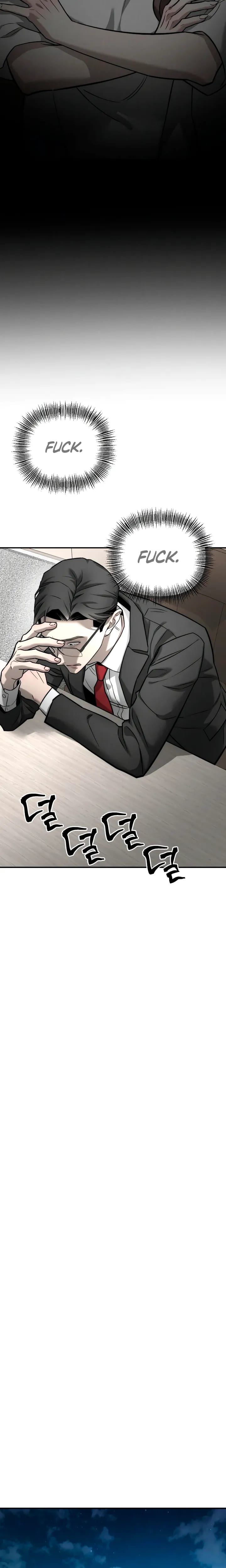 My Wish Is Not A Sin Uncensored, chapter 50, page 17 of 24