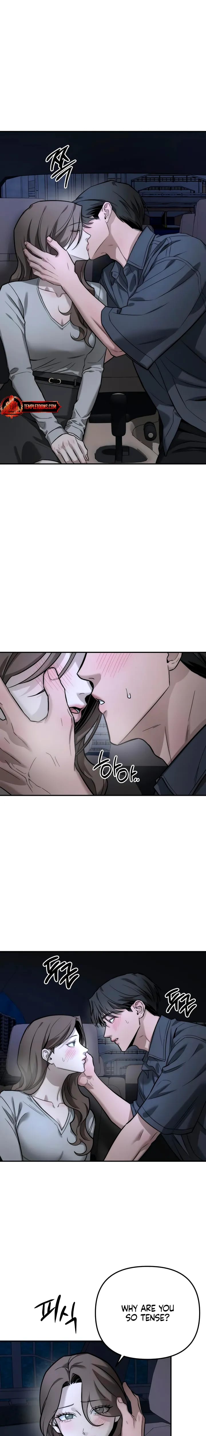 My Wish Is Not A Sin Uncensored, chapter 51, page 5 of 25