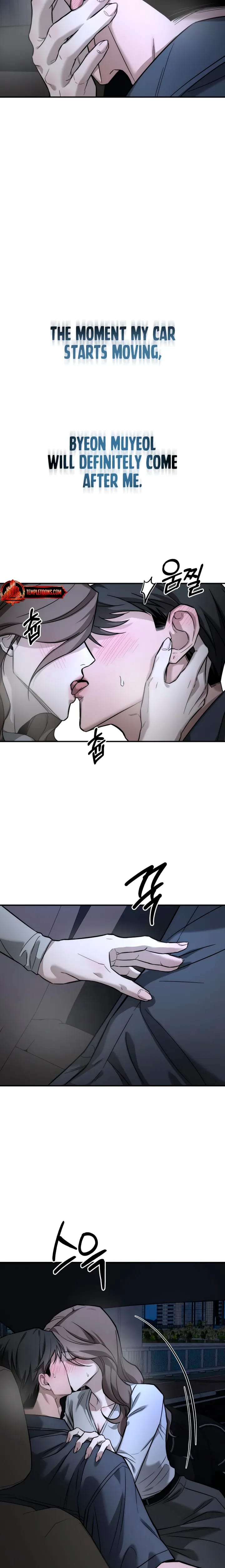 My Wish Is Not A Sin Uncensored, chapter 51, page 7 of 25