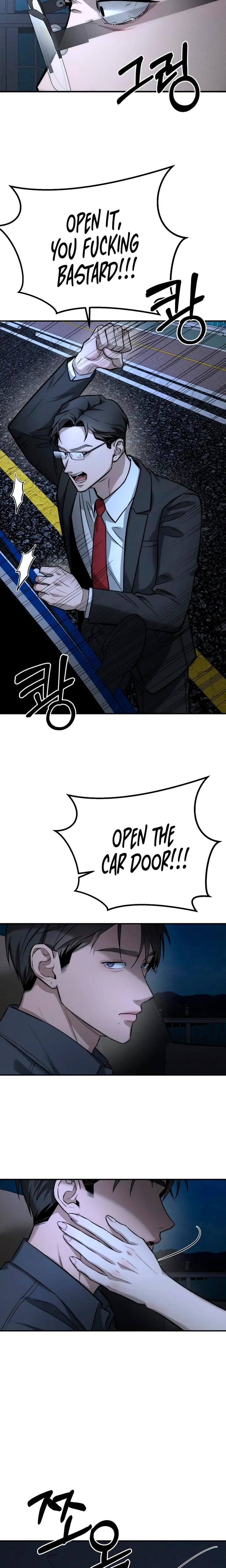My Wish Is Not A Sin Uncensored, chapter 51, page 13 of 25