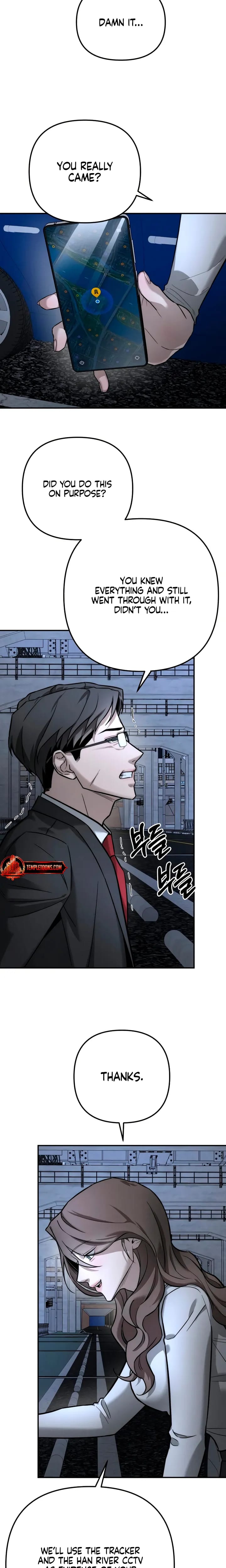 My Wish Is Not A Sin Uncensored, chapter 51, page 18 of 25