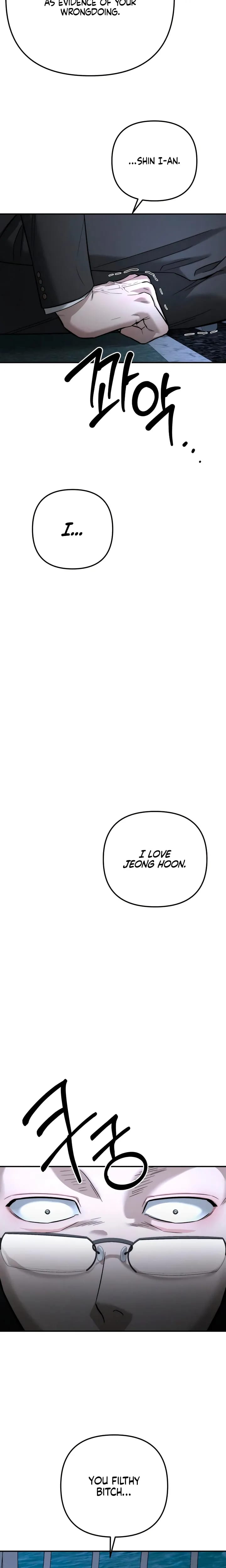 My Wish Is Not A Sin Uncensored, chapter 51, page 19 of 25