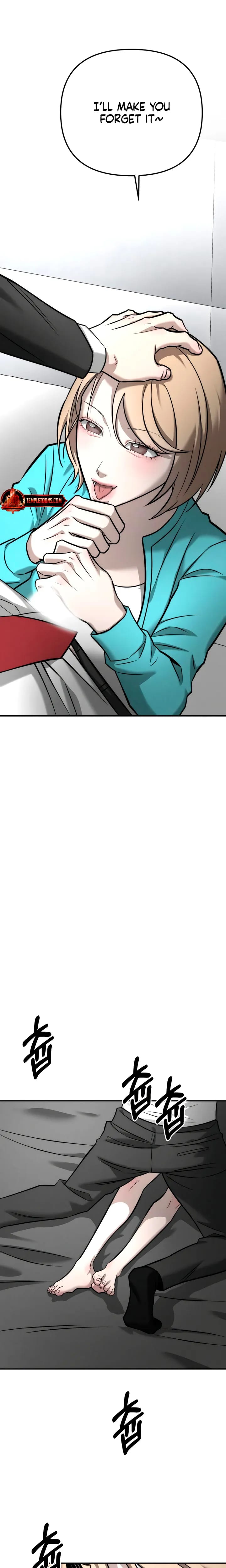 My Wish Is Not A Sin Uncensored, chapter 52, page 6 of 24