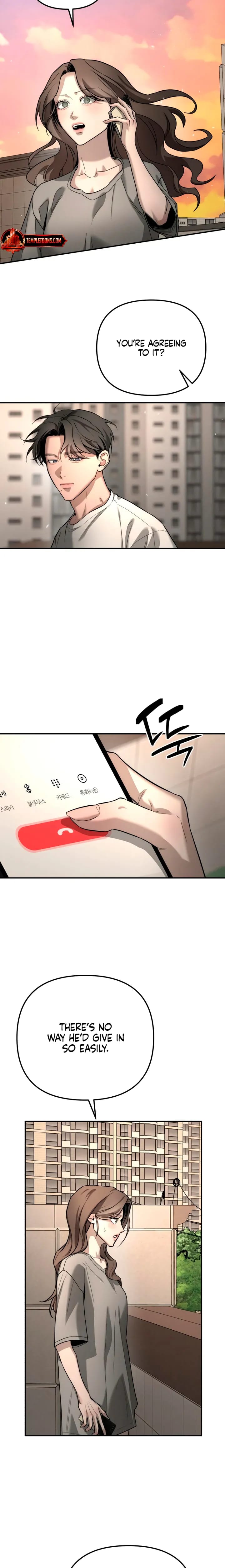 My Wish Is Not A Sin Uncensored, chapter 52, page 11 of 24