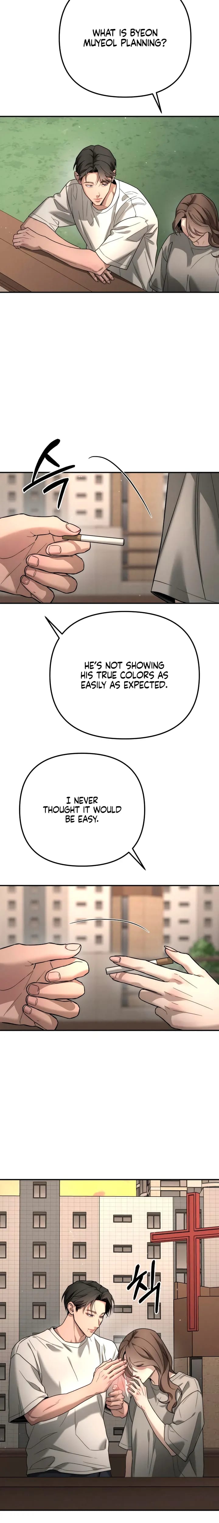 My Wish Is Not A Sin Uncensored, chapter 52, page 12 of 24