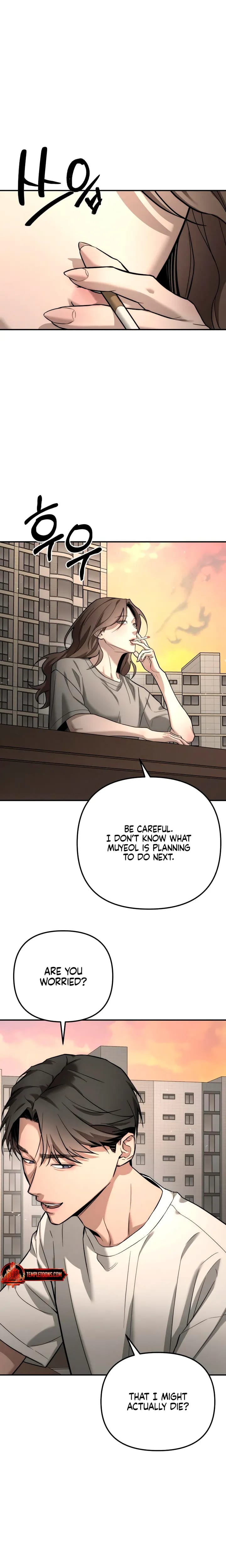 My Wish Is Not A Sin Uncensored, chapter 52, page 13 of 24