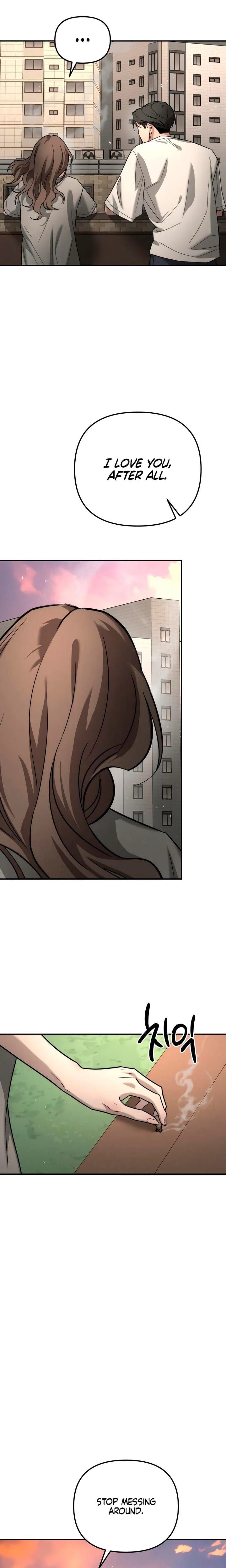 My Wish Is Not A Sin Uncensored, chapter 52, page 14 of 24