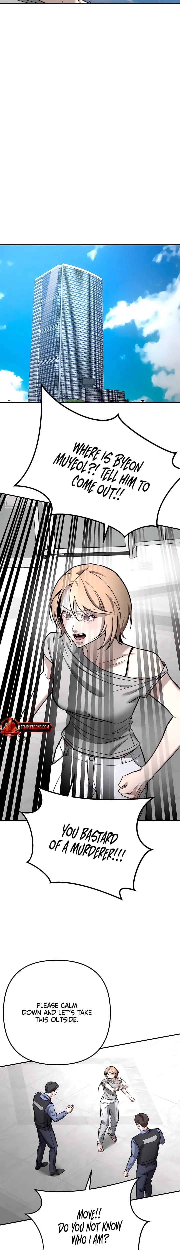 My Wish Is Not A Sin Uncensored, chapter 53, page 6 of 24