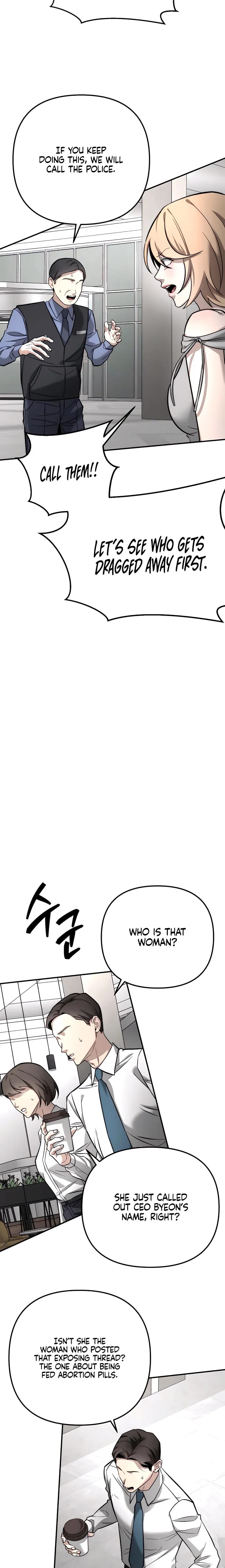 My Wish Is Not A Sin Uncensored, chapter 53, page 7 of 24