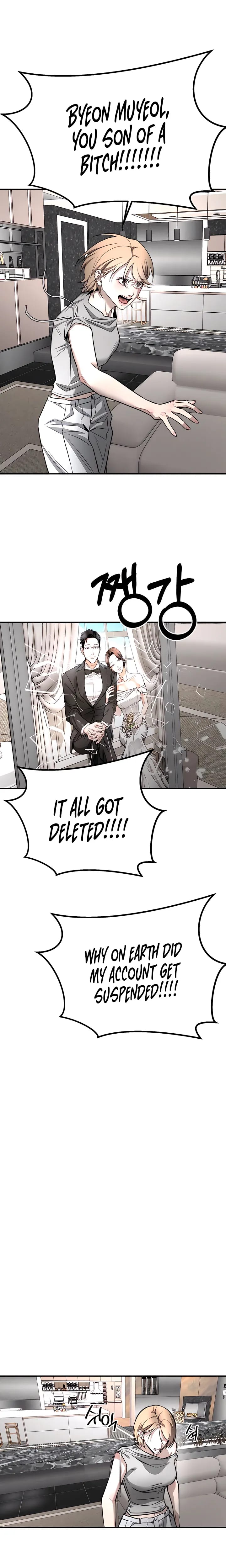 My Wish Is Not A Sin Uncensored, chapter 53, page 21 of 24