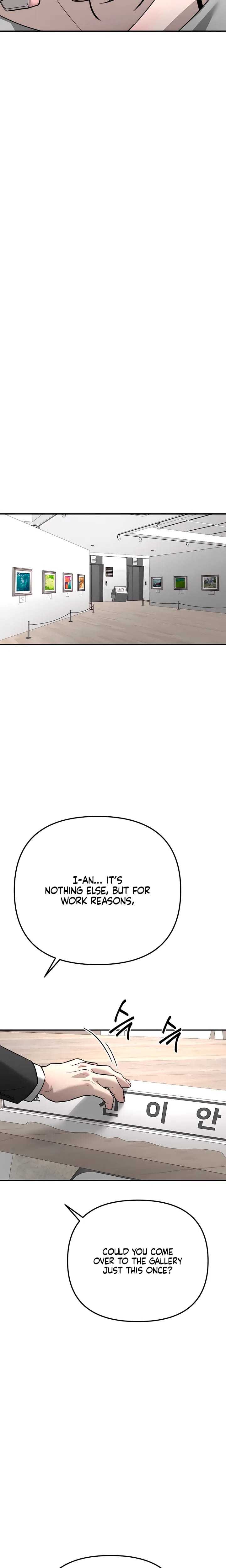 My Wish Is Not A Sin Uncensored, chapter 53, page 23 of 24