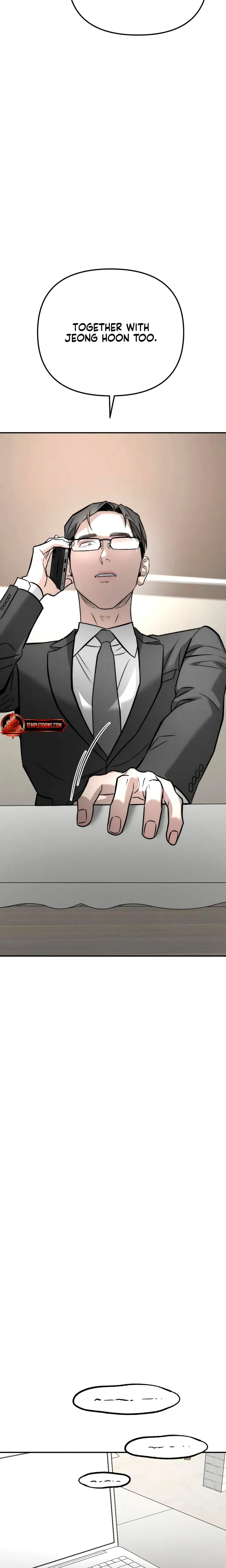My Wish Is Not A Sin Uncensored, chapter 54, page 5 of 29