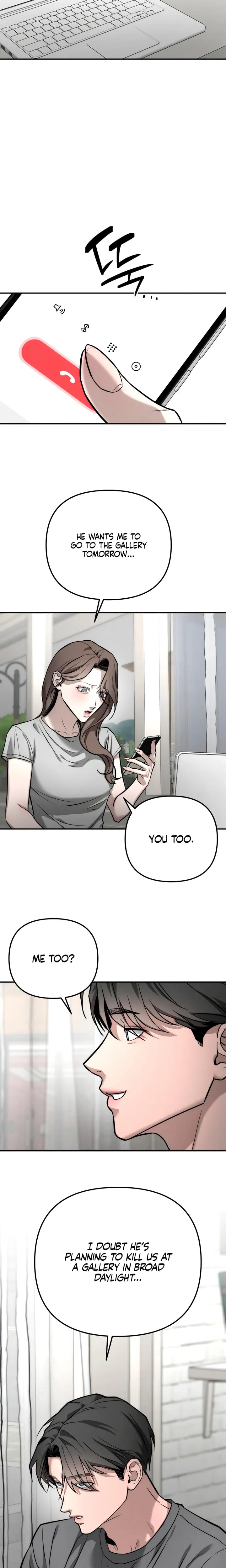 My Wish Is Not A Sin Uncensored, chapter 54, page 6 of 29