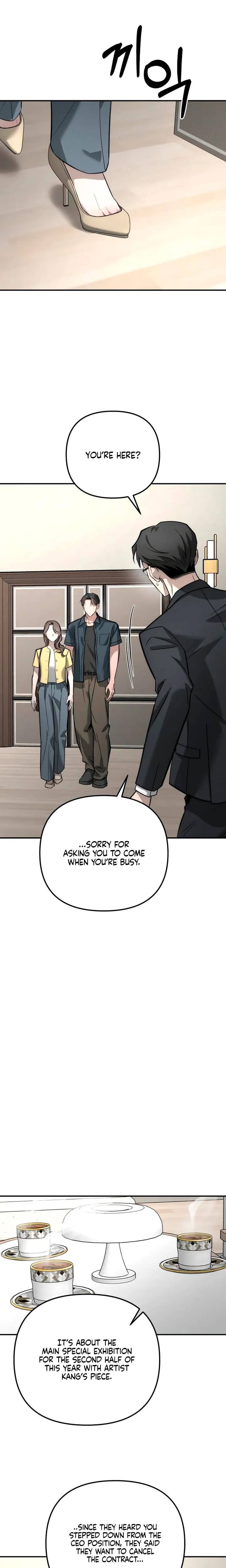 My Wish Is Not A Sin Uncensored, chapter 54, page 9 of 29
