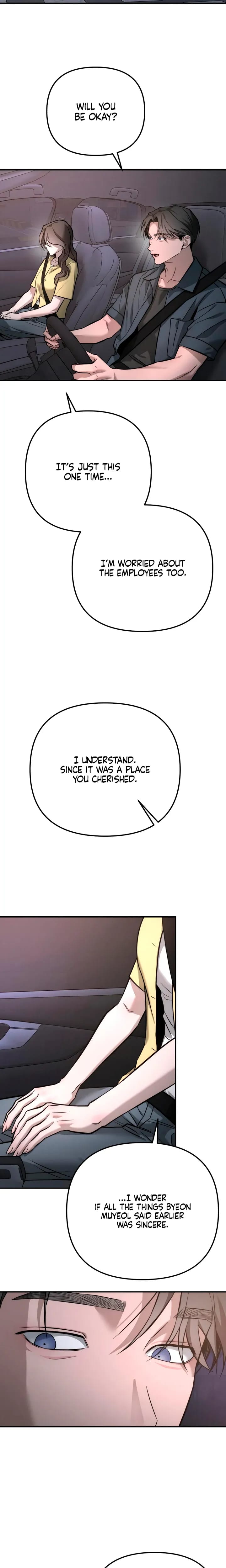 My Wish Is Not A Sin Uncensored, chapter 54, page 14 of 29