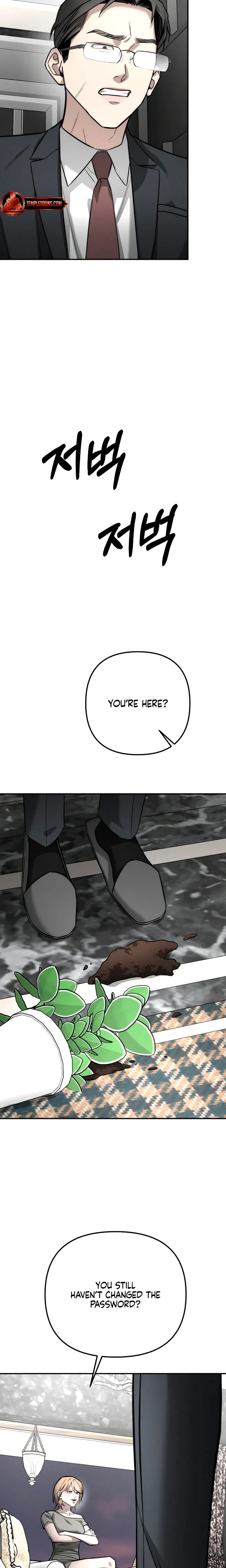 My Wish Is Not A Sin Uncensored, chapter 54, page 17 of 29