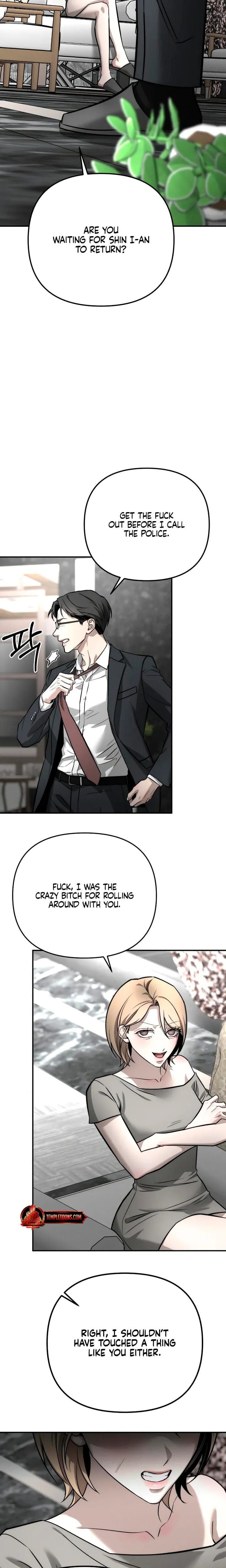 My Wish Is Not A Sin Uncensored, chapter 54, page 18 of 29